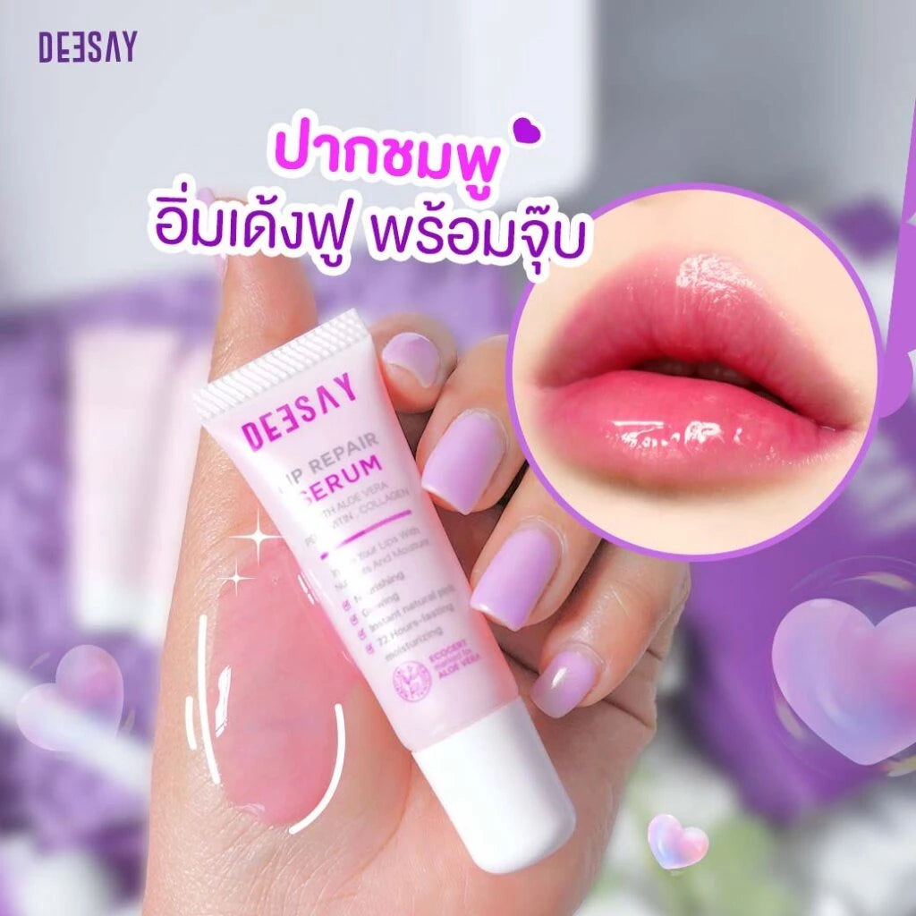 Deesay Lip Repair Serum 8g | Natural Moisturizing Lip Care