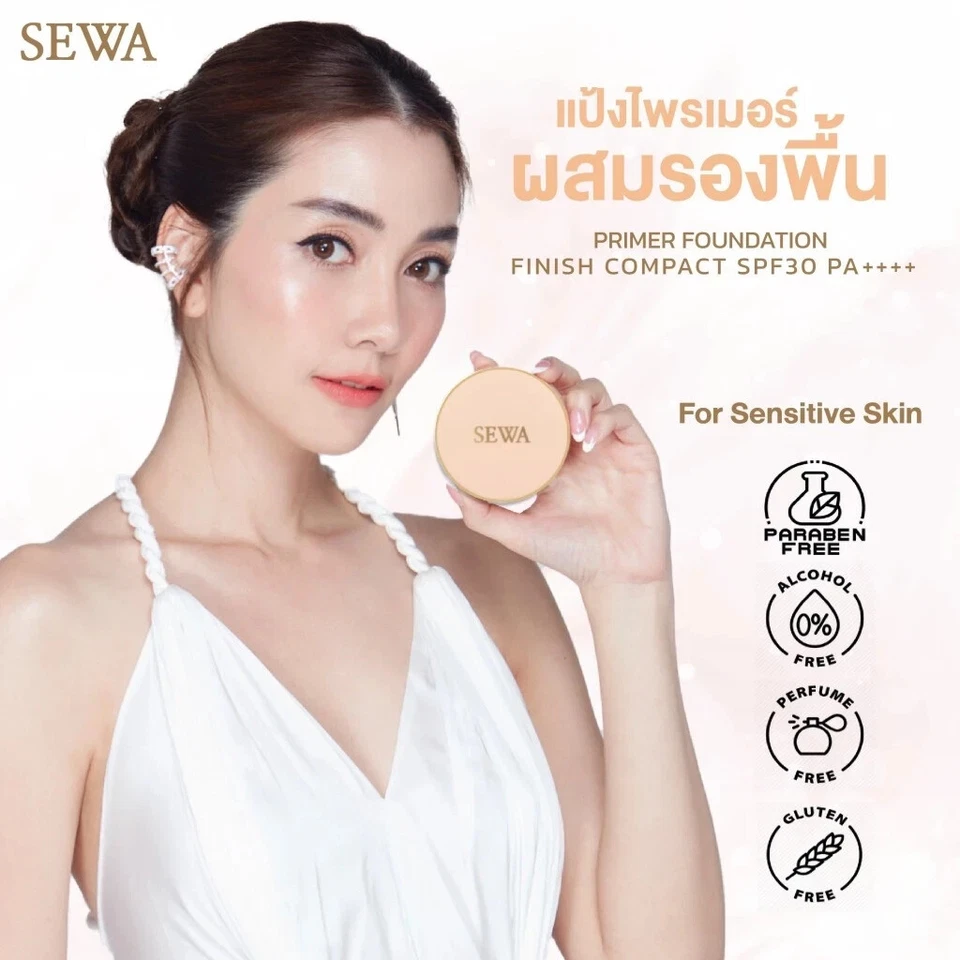 10 g SEWA powder primer foundation SPF30 PA++++ Press Face Powder Oil Control