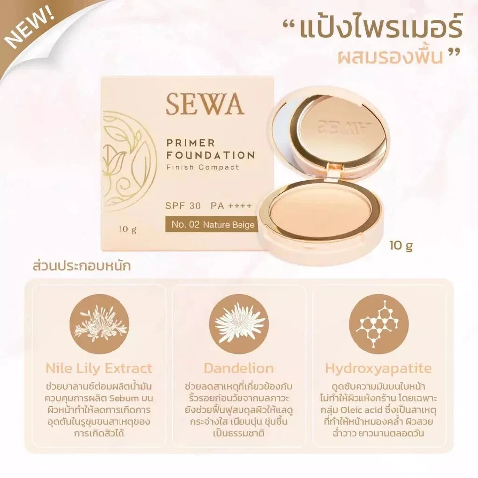 10 g SEWA powder primer foundation SPF30 PA++++ Press Face Powder Oil Control