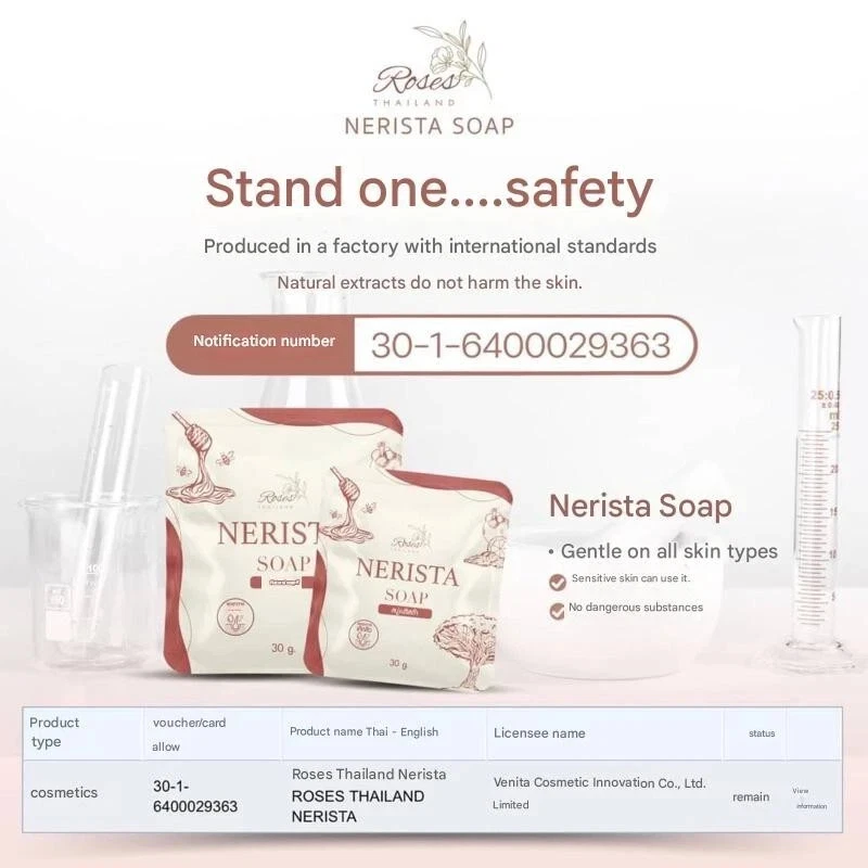 12X Nerista Soap Reduce Acne Blemishes Freckles Fresh Scent Smooth Whitening 30g