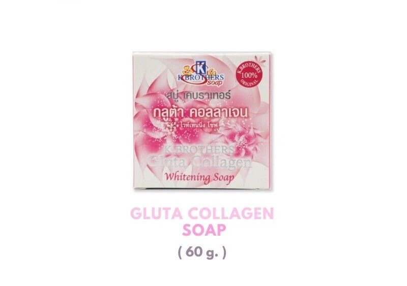 12 bars - Collagen Brightening Soap Reduce Dark Spot Acne Anti Aging