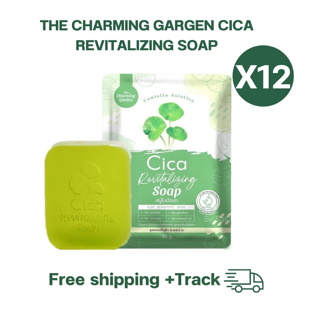 12x Cica Revitalizing Soap Centella asiatica Revitalizing organic extracts 50g