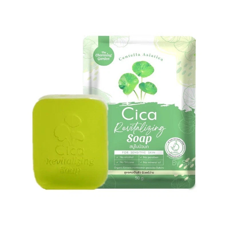12x Cica Revitalizing Soap Centella asiatica Revitalizing organic extracts 50g