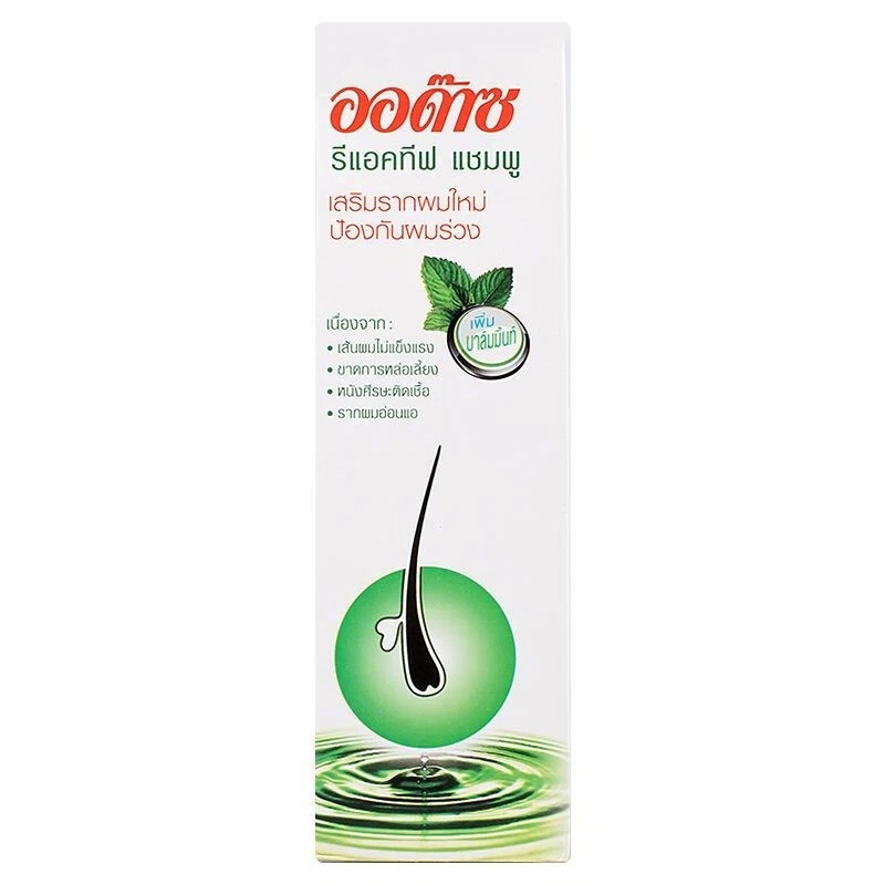 200ml Audace Reactive Hair Root Shampoo Prevents Hair Loss