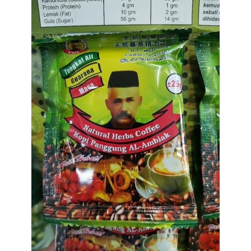 20x Herbal Coffee Green Kopi Coffee Natural Instant Herbs Coffee Healthy For Man