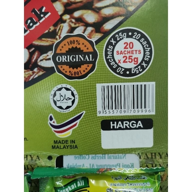 20x Herbal Coffee Green Kopi Coffee Natural Instant Herbs Coffee Healthy For Man