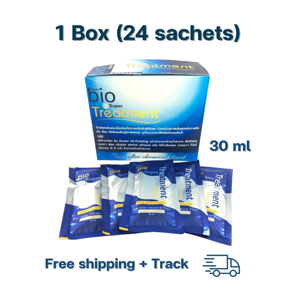 24 X 30 ml GREEN BIO SUPER TREATMENT Cream Intensive Nourishing Soft Hair Repair