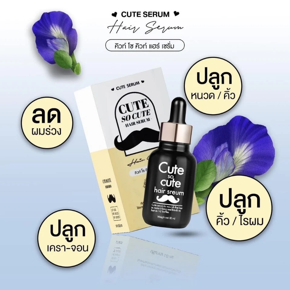2X CUTE SO CUTE Hair Serum Growing Hair Eyebrows Mustache 10 ml