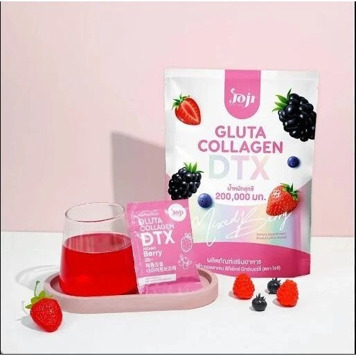2X JOJI Gluta Collagen DTX Fiber Mixed Berry SECRET YOUNG Skin 200,000 MG Bright