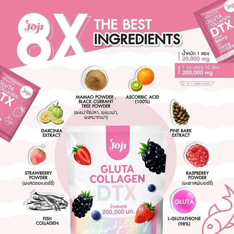 2X JOJI Gluta Collagen DTX Fiber Mixed Berry SECRET YOUNG Skin 200,000 MG Bright