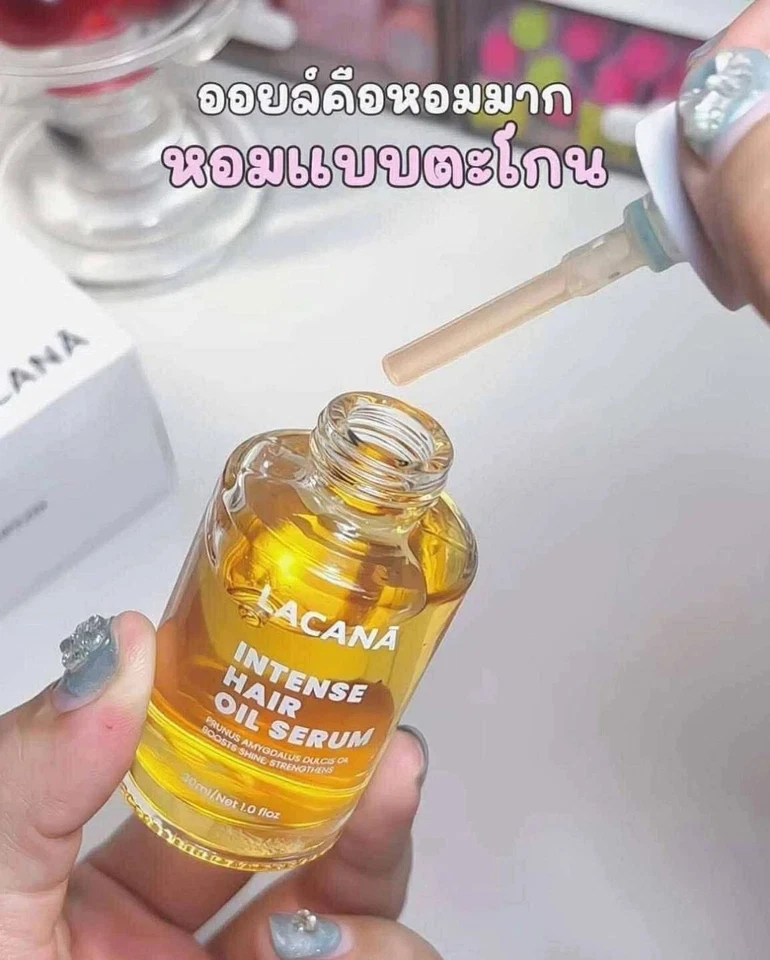 2 X LACANA Intense Hair Oil Serum Nourish Hair Moisture 30 ml