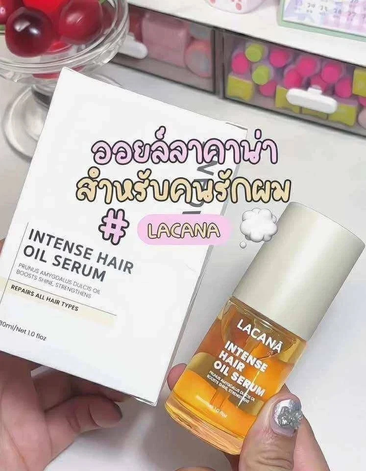 2 X LACANA Intense Hair Oil Serum Nourish Hair Moisture 30 ml