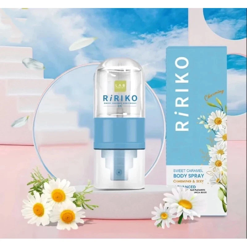 2X Ririko Sweet Caramel Spray Feminine Care Chamomile for Sensitive Skin 35 ml.