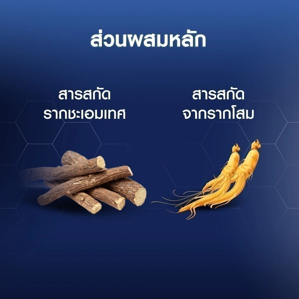 2x150g NIVEA Men Extra Bright Mud Foam Facial Whitening Effect 10X Face Wash