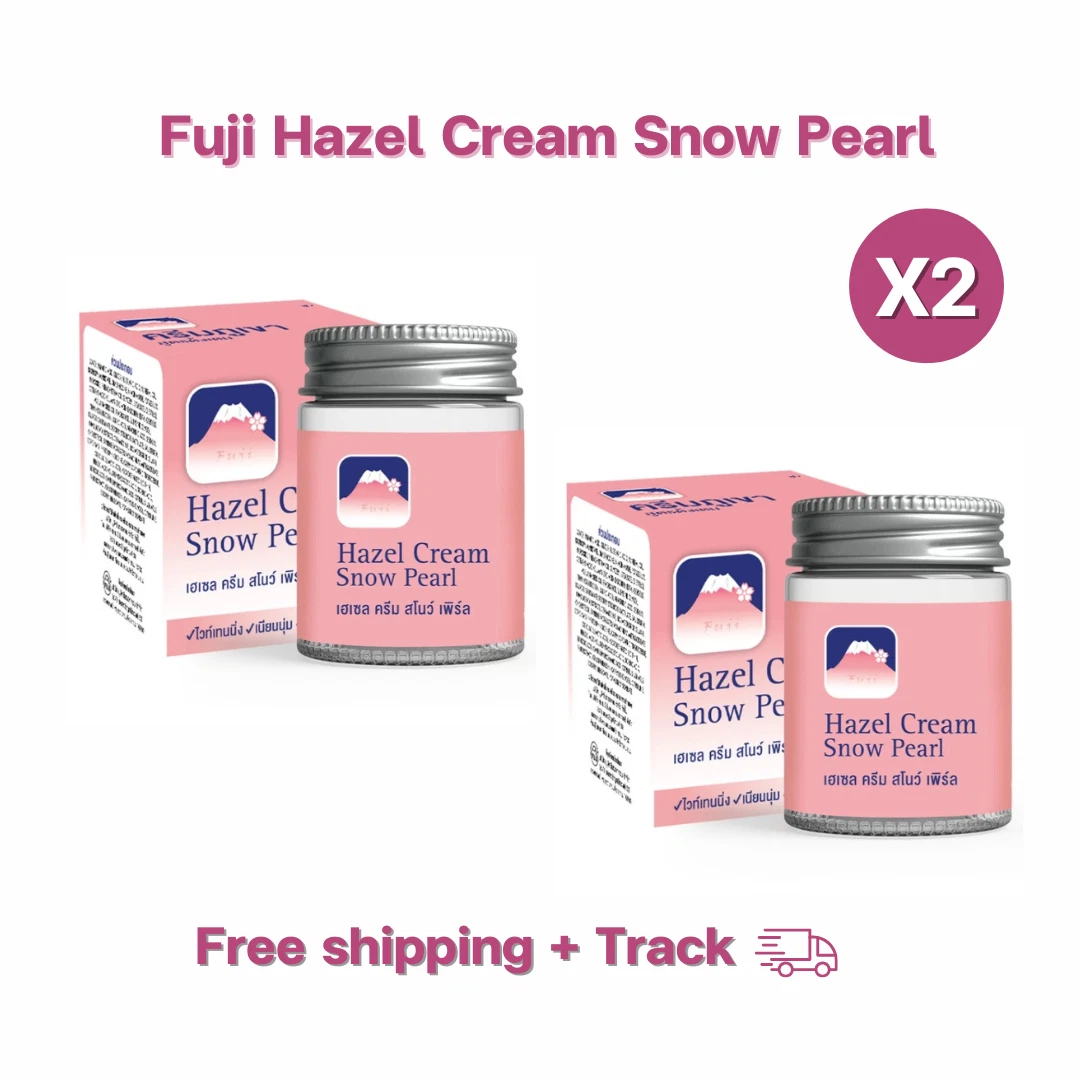 2x 50g Fuji Hazel Cream Snow Pearl Nourish Facial Skin Whitening Pearl Extract