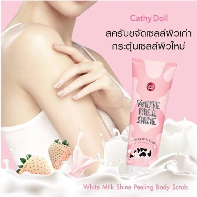 2x CATHY DOLL WHITE MILK SHINE PEELING BODY SCRUB moisture gentle 320 ml.