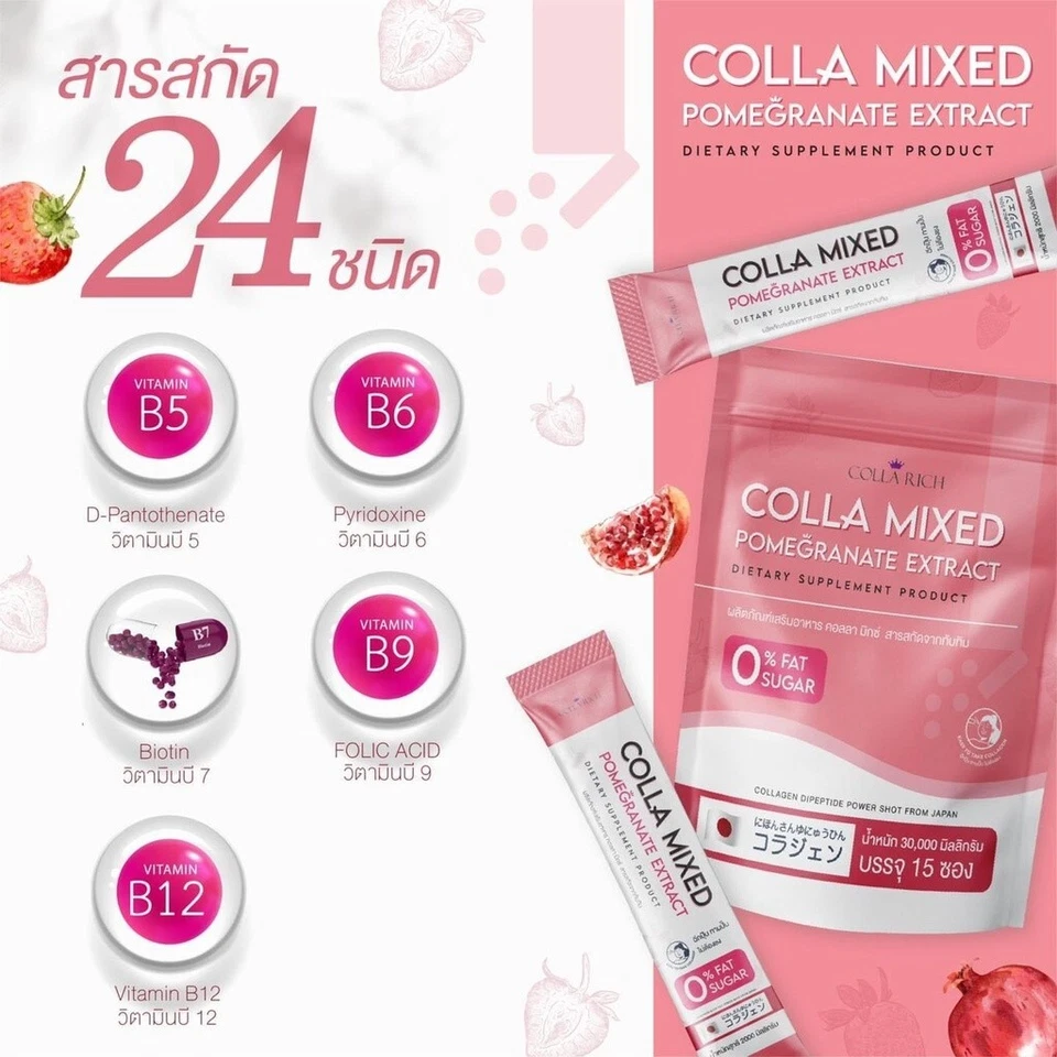 2x Colla Zinc Mixed Colla Mixed Collagen white clear skin bright smooth soft