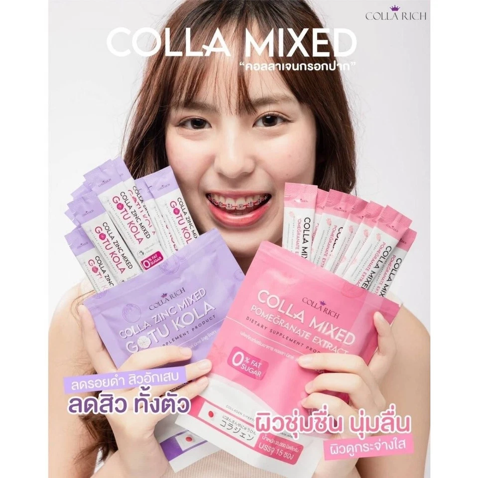 2x Colla Zinc Mixed Colla Mixed Collagen white clear skin bright smooth soft