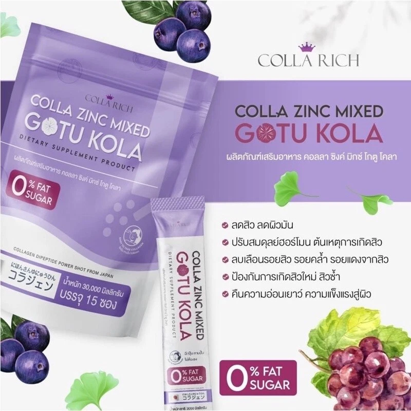 2x Colla Zinc Mixed Colla Mixed Collagen white clear skin bright smooth soft