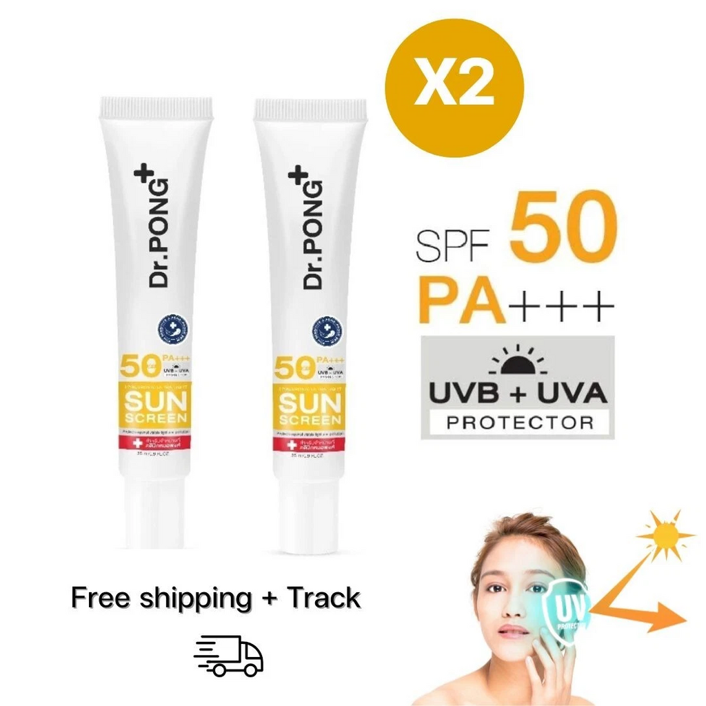2 x Dr.PONG Hyaluronic Ultra Light Sunscreen with Aquatide SPF50 PA+++