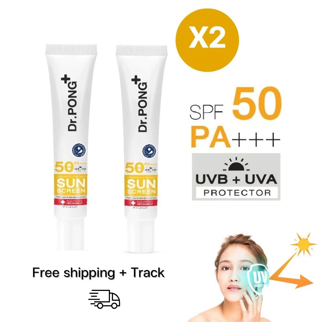 2 x Dr.PONG Hyaluronic Ultra Light Sunscreen with Aquatide SPF50 PA+++