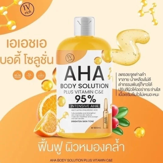 2x IV Rich AHA Body Solution 95% Plus Vitamin C E Intensive Skin Brighten 500 ml