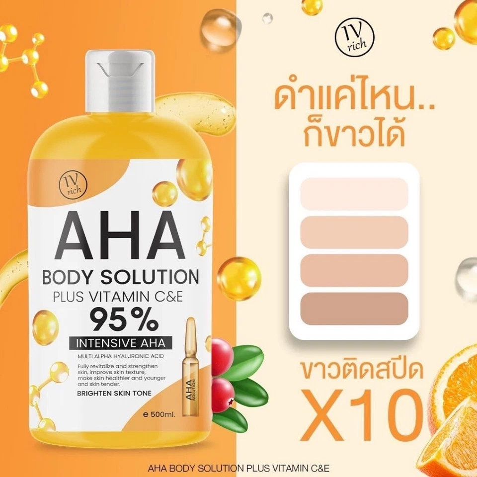 2x IV Rich AHA Body Solution 95% Plus Vitamin C E Intensive Skin Brighten 500 ml