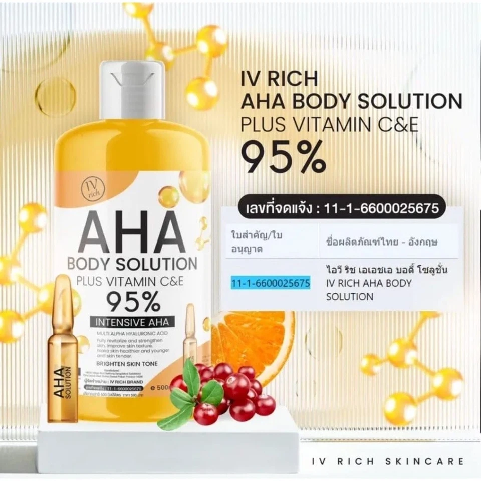 2x IV Rich AHA Body Solution 95% Plus Vitamin C E Intensive Skin Brighten 500 ml