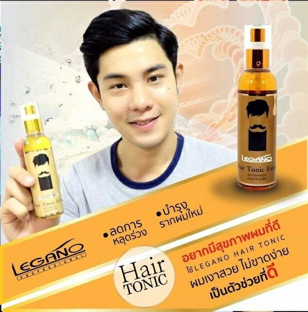 2x Legano Hair Tonic Extra Prevent Loss Treatment Natural Herb Fast Growth 120ml