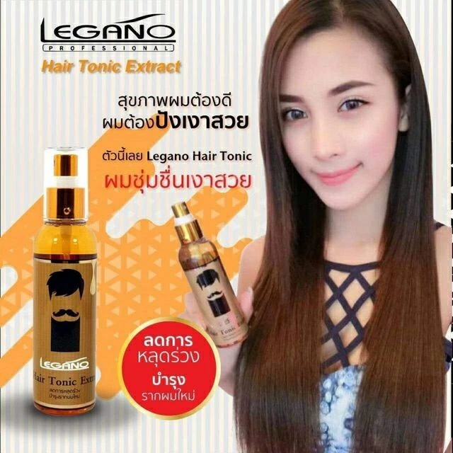 2x Legano Hair Tonic Extra Prevent Loss Treatment Natural Herb Fast Growth 120ml