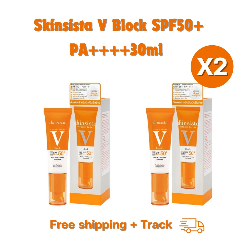 2x Skinsista V Block Oil & Acne Control Sunblock SPF 50+ PA++++ reduce acne 30ml