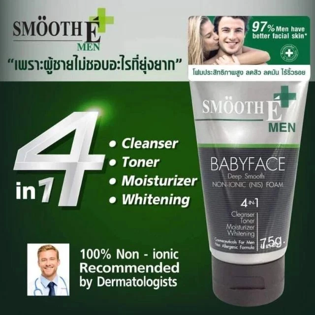 2x Smooth E Men Non-Foaming Facial Foam Oil Control Acne Care Cleanser for Men  market_in_thai (165)