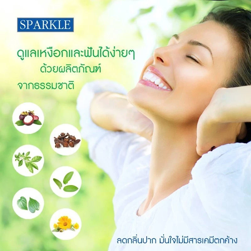 2x Sparkle Natural Fresh Gum Care Toothpaste Swiss + Herbal Fresh Breath Helthy