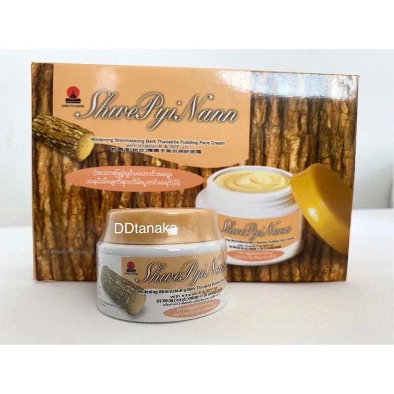 3 Pcs.WHITENING MYANMAR THANAKA CREAM 100% REDUCE ACNE /DARK SPOTS/MALASMA SPF20