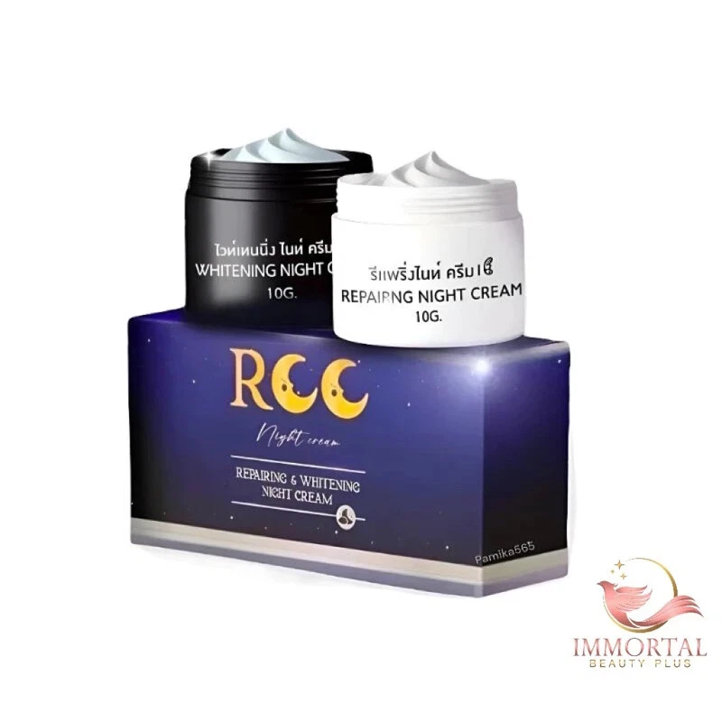 3 X RCC Night Cream Repairing Smooth Skin Tighten Reduce Acne Dark Spot