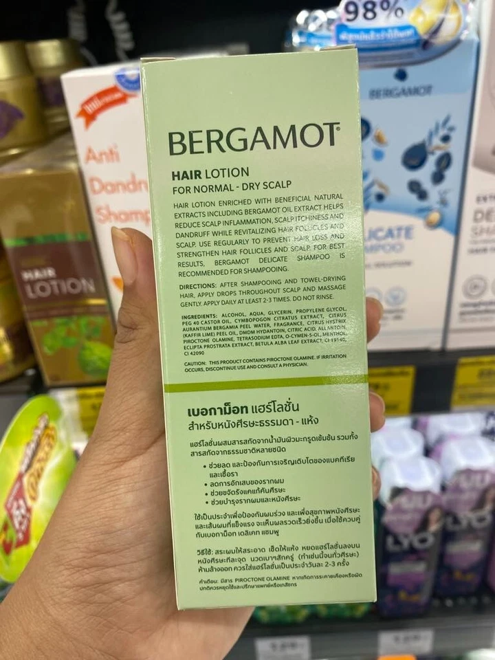 3 x BERGAMOT Hair Lotion Reduce Scalp Inflammation Scalp Itchiness Dandruff 90ml