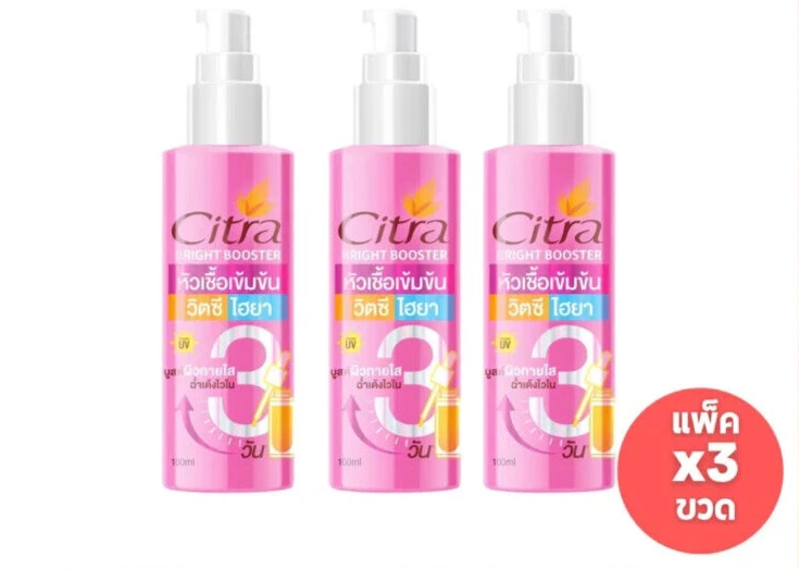 3x Citra Bright Booster Vitamin C Hya Uv Protection Radiant Skin 100ml.