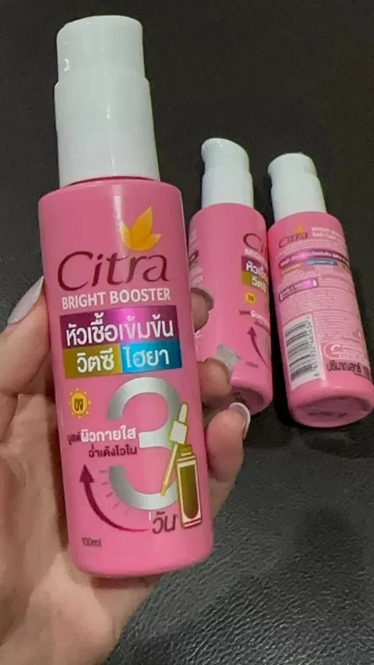 3x Citra Bright Booster Vitamin C Hya Uv Protection Radiant Skin 100ml.