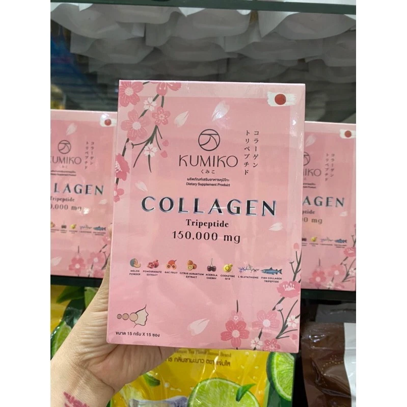 3 x Kumiko Collagen Premium 150,000 mg Radiant Skin Whitening Youthful Vitamin