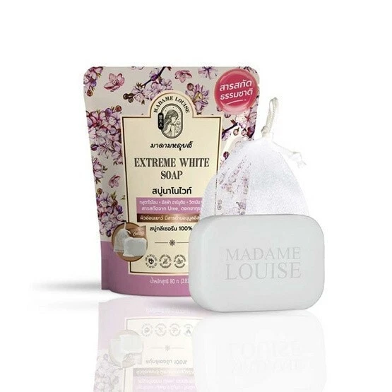3x MADAME LOUISE Extreme White Soap Reduce Dark Spots Blemish marks ageing skin