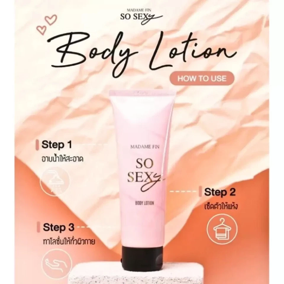 3x Madame Fin Perfume Body Lotion So Sexy Scent Mosturizing Smooth Skin 100 ml
