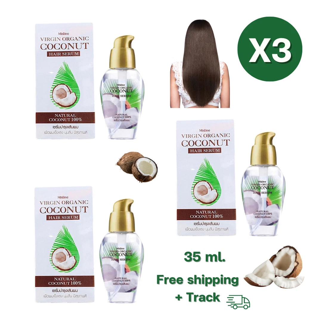 3 x Mistine Virgin Organic Coconut Hair Serum 35 ml.