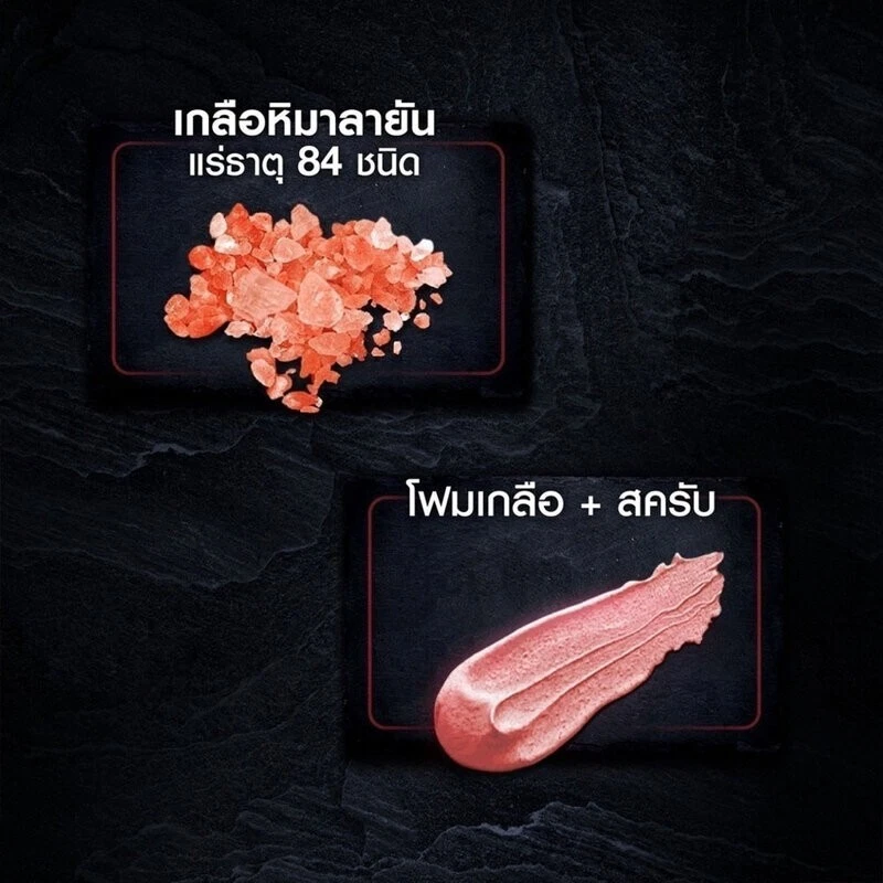 3x NIVEA Men Deep Acne Scrub Mud 150g