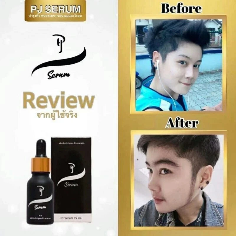 3x PJ Serum Nourishes Hair Mustache Eyebrows Beard Sideburns nourish hair 15ml